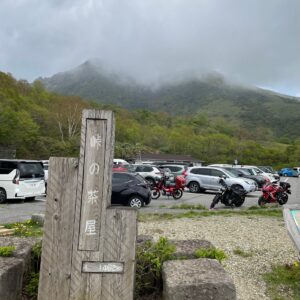 那須岳峠の茶屋駐車場にてwith CBR650R②
