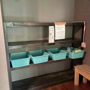塩原元湯温泉・大出館の貸切「藤の湯」の脱衣所