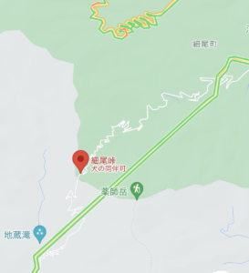 細尾峠越えの旧道122号