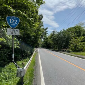 足尾付近のR122号の快走ロード風景