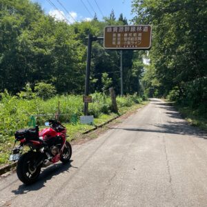 大規模林道 尾瀬・小繋ラインを走るwith CBR650R
