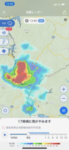 超ピンポイントで雨雲接近中の奥只見湖エリア②