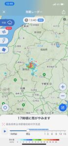 超ピンポイントで雨雲接近中の奥只見湖エリア