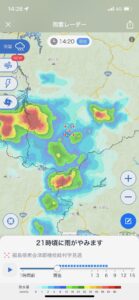 雨雲レーダーで赤い雨雲が拡散中の奥只見エリア