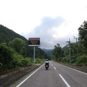 枝折峠通行可、の電光掲示板