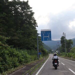樹海ライン／r352の奥只見エリアを抜けるchizuo