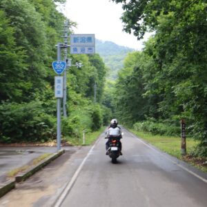 樹海ライン／R352で魚沼市に入るchizuo