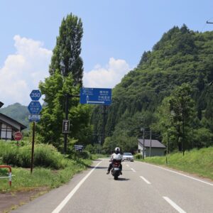 福島県道350から林道尾瀬・小繋ライン方面へ右折