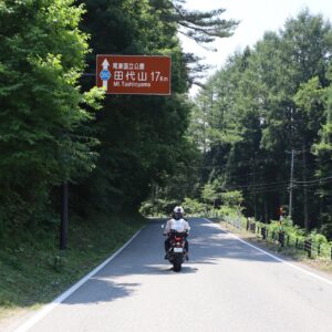 福島県道350を走る