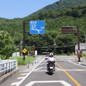 R400の塩原エリアを走る