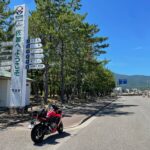 佐渡両津港近くの歓迎看板にてwith CBR650R