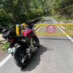 林道菱山深沢線の通行止めのゲートにてwith NC750X