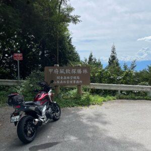 太良峠にてwith NC750X