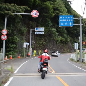 大菩薩ライン／R411で帰路へ⑧