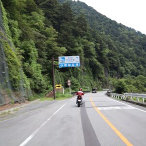 道の駅たばやまへ