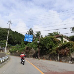 大菩薩ライン／R411で帰路へ②