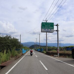 フルーツラインからR411へ