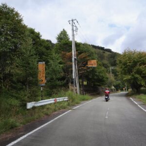 クリスタルラインr219合流ポイントを右折