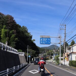 神奈川r413を走る