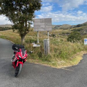 平尾台カルストを走るwith CBR650R