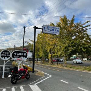 平尾台カルストを走るwith CBR650R
