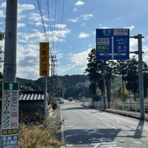 広域農道「京築アグリライン」を走るwith CBR650R