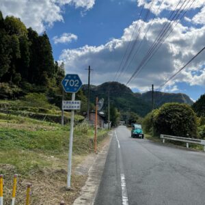 大分県道r702を走る