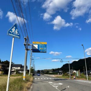 広域農道・両院ふれあいロードを走る