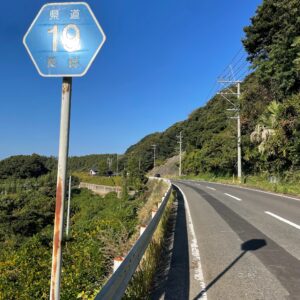 長崎県道r19を走る
