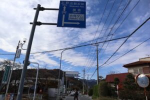 R299から合角ダム方面へ