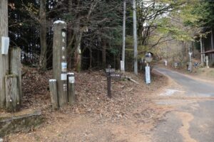 奥武蔵グリーンライン・大野峠にて