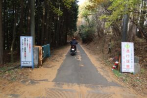 奥武蔵グリーンラインを走る