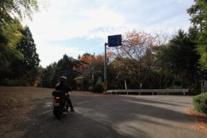 奥武蔵グリーンラインを走る