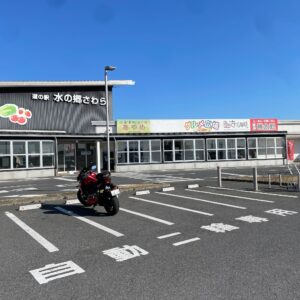 道の駅水の郷さわらにてwith CBR650R