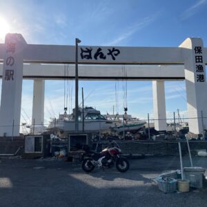 海の駅ばんやにてwith NC750X