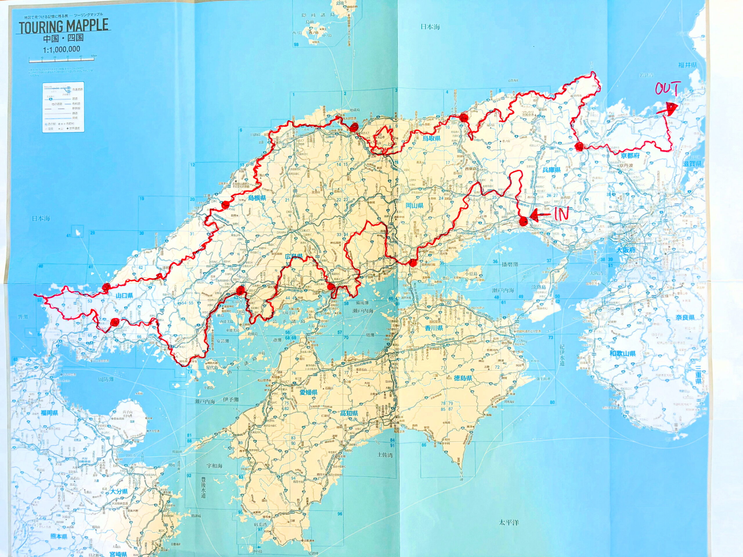 全国シーカヤッキング55MAP&全国リバーツーリング55MAP 全国リバーツーリング55マップ (Outdoor) |本 | 通販 | Amazon